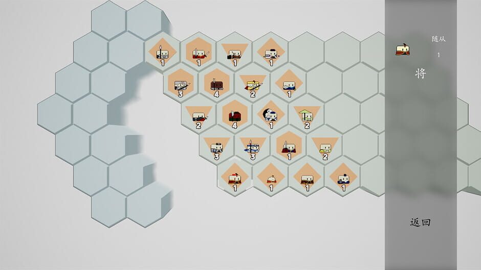 Wart screenshot