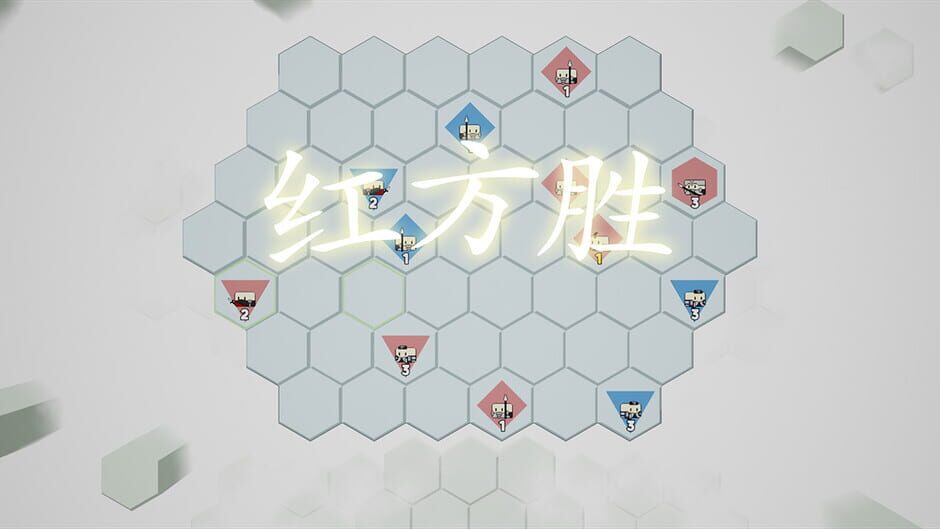 Wart screenshot