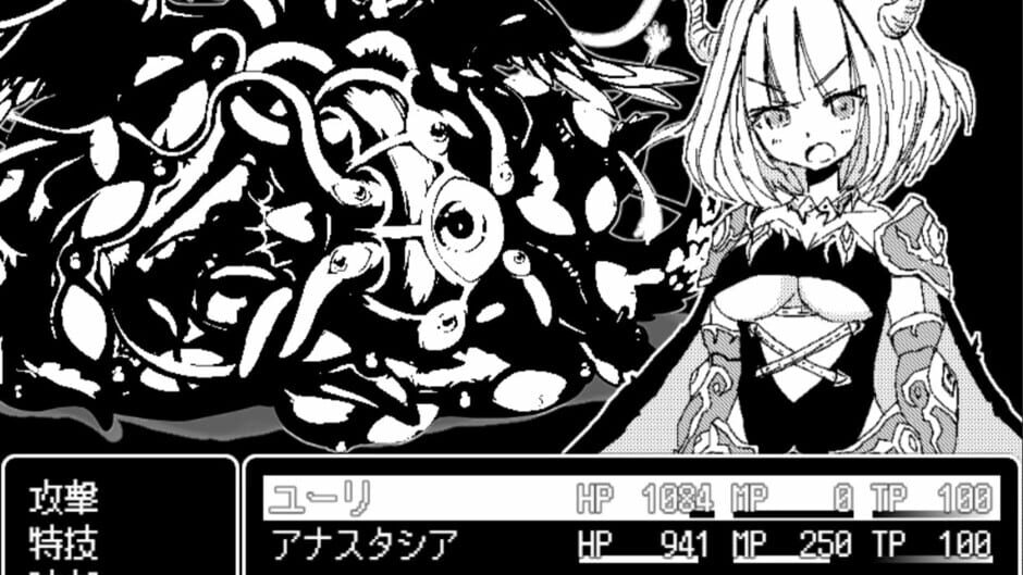 Dragon Princess Anastasia Screenshot