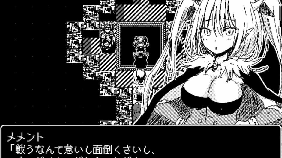 Dragon Princess Anastasia Screenshot