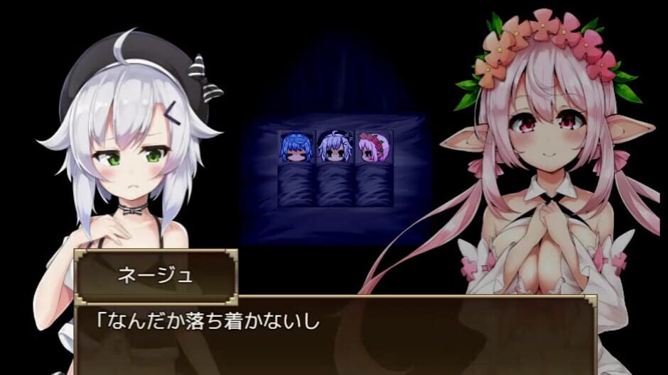 Selobus Fantasy Screenshot