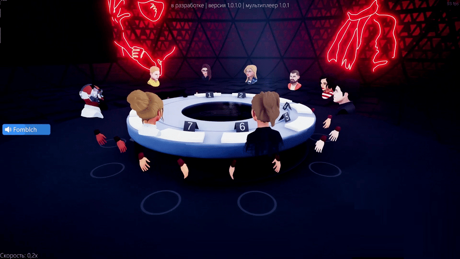 SpectrumGames Screenshot