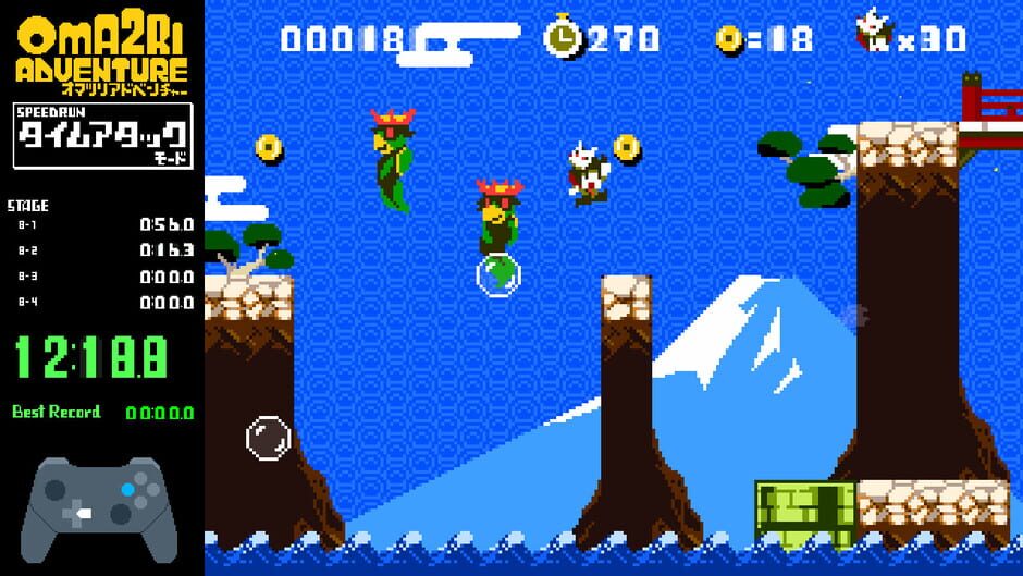 Pixel Game Maker Series: Oma2ri Adventure Screenshot