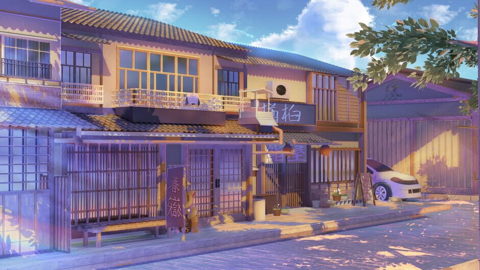 Alone With You Screenshot