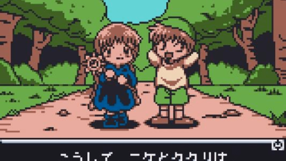 Doki-doki Densetsu: Mahoujin Guru-guru Screenshot