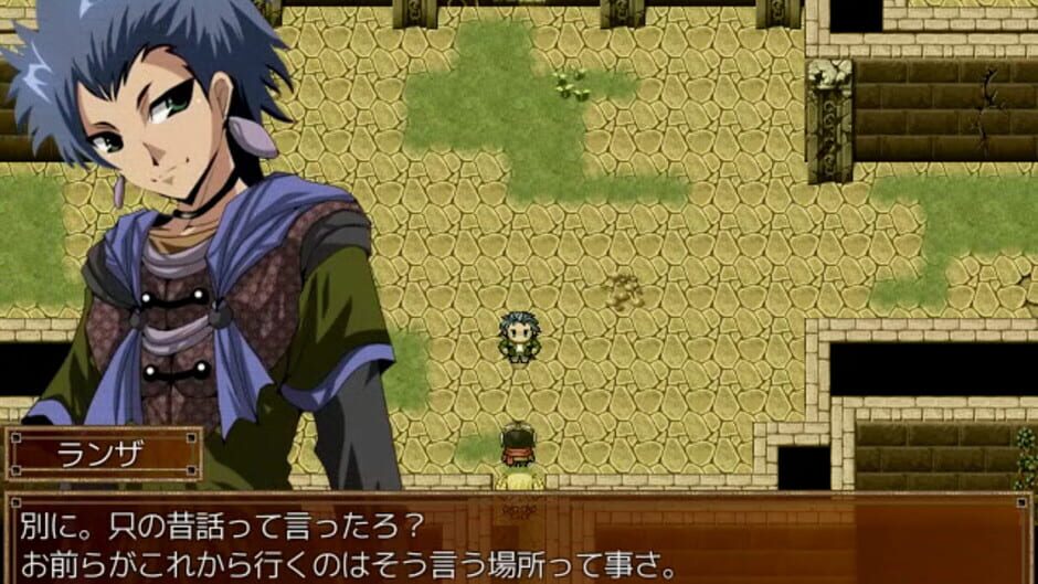 Wailing Guignol screenshot