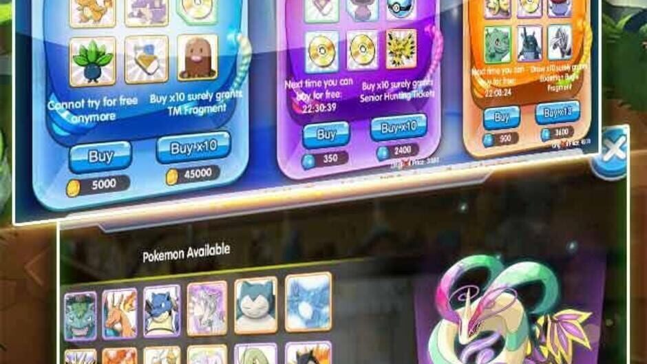 Pocket Monster screenshot