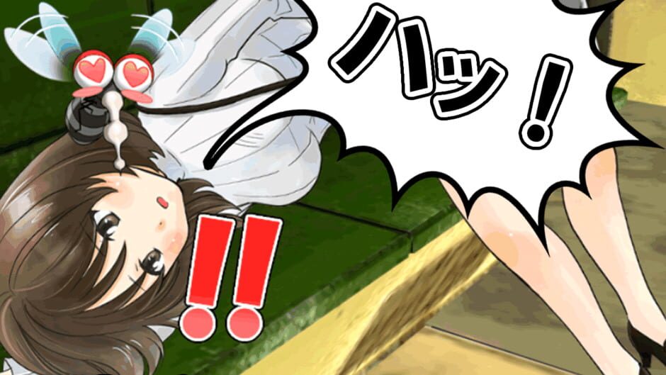 สกรีนช็อตจาก Re Chii Suutaroka?: Mezameta Toki ga Shinu Toki da! (รูปที่ 4)