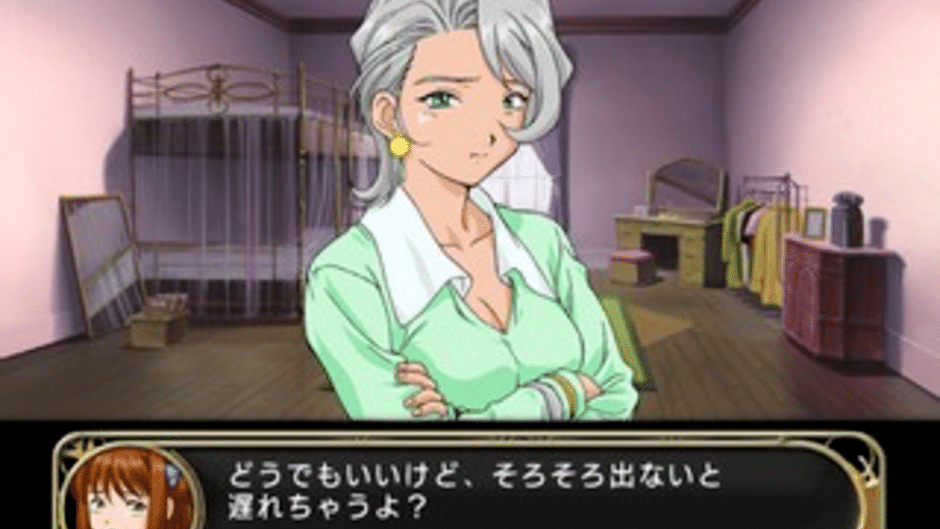 Sakura Taisen Monogatari: Mysterious Paris Screenshot