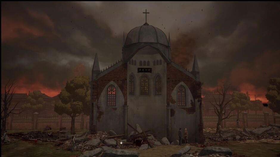 Raid on Taihoku Screenshot