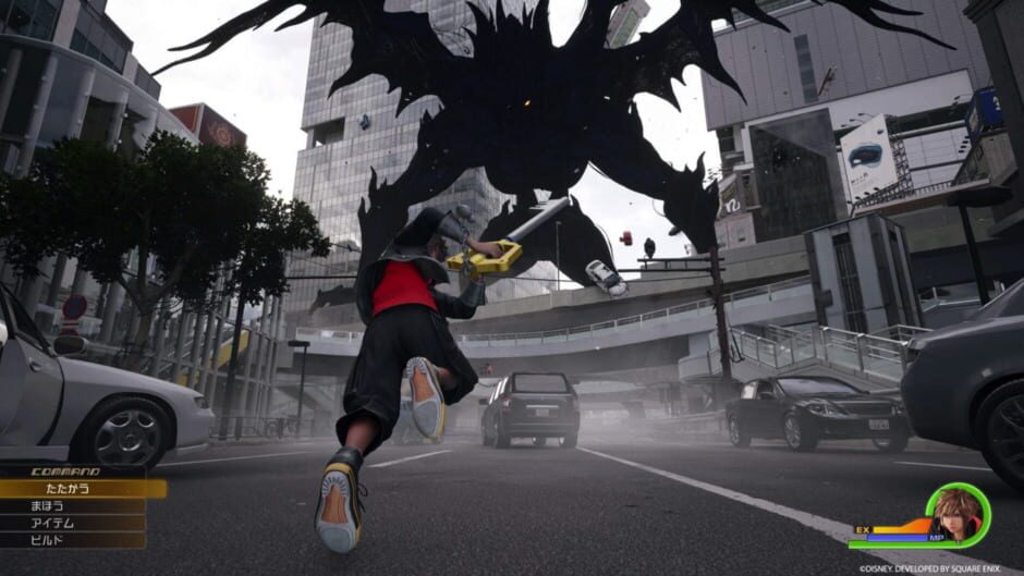 Screenshot Kingdom Hearts IV