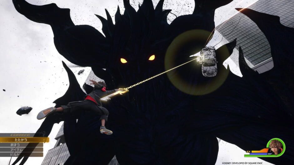 Screenshot Kingdom Hearts IV