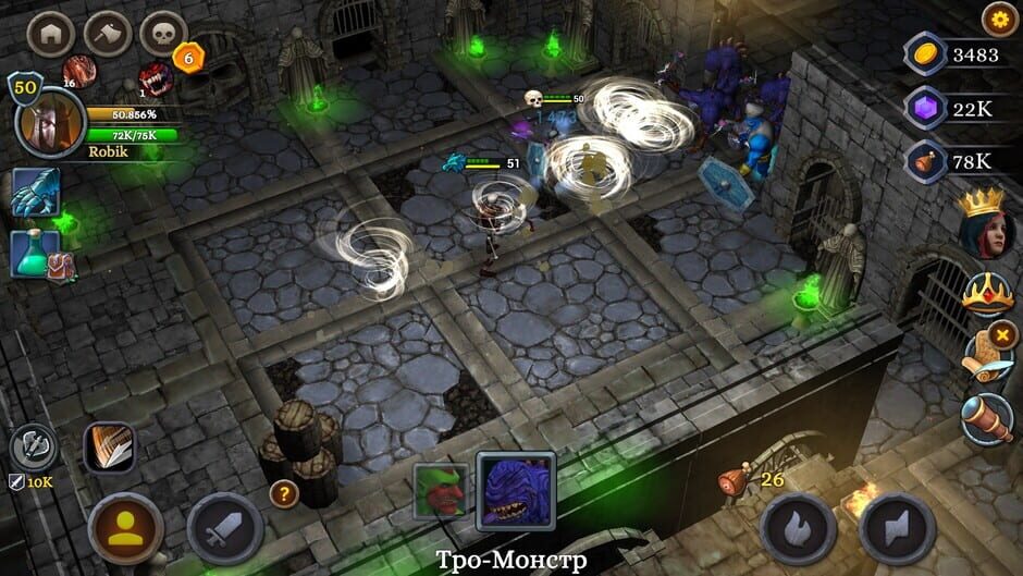 Battle of Heroes 3 Screenshot