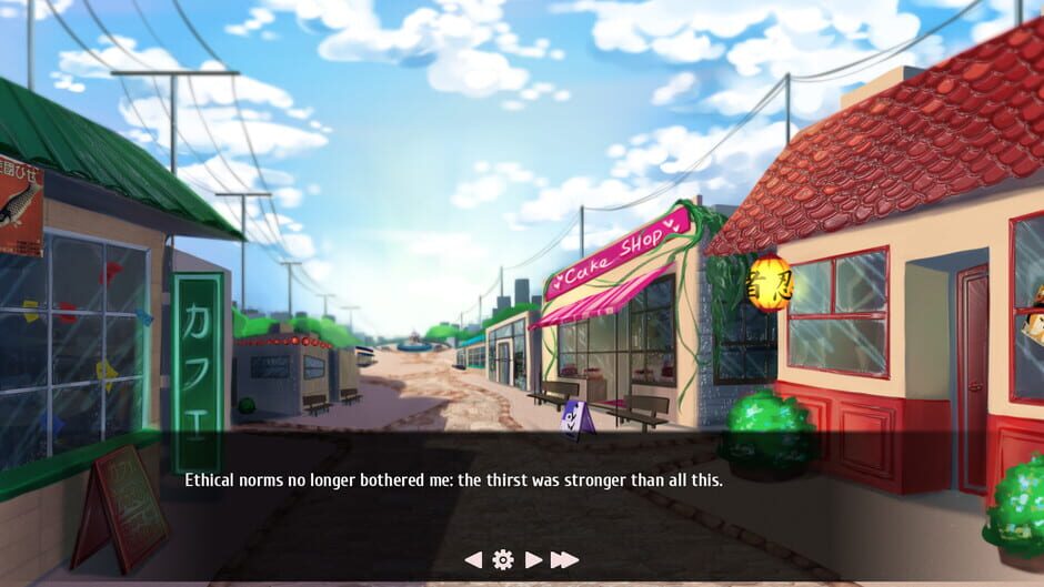 สกรีนช็อตจาก Project Kuragava (รูปที่ 2)