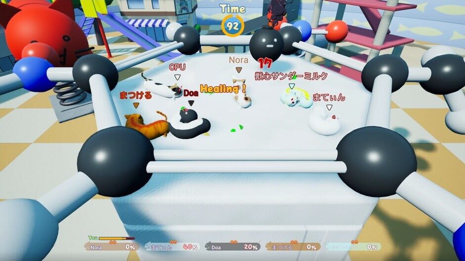 Nyaaaanvy Screenshot