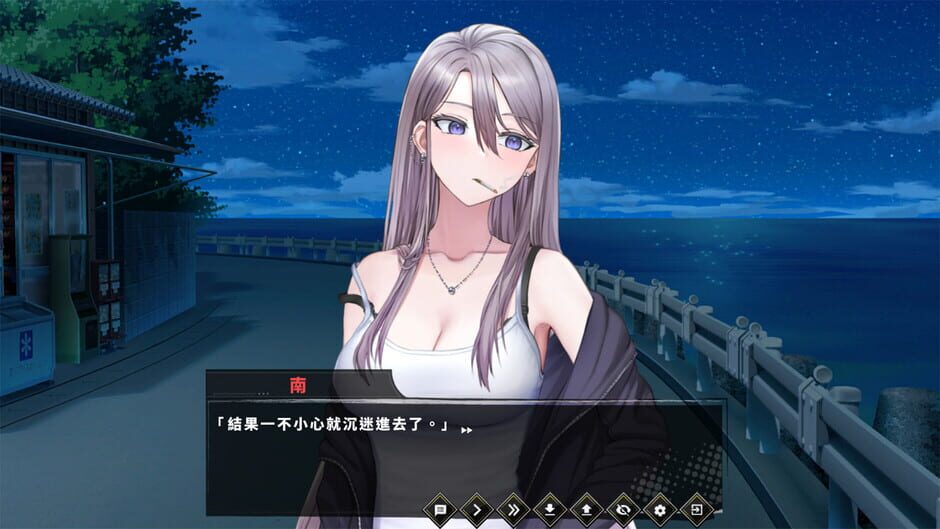 Happiness Double Room Screenshot