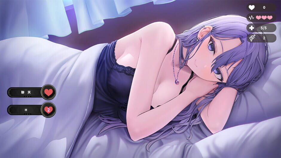 Happiness Double Room Screenshot