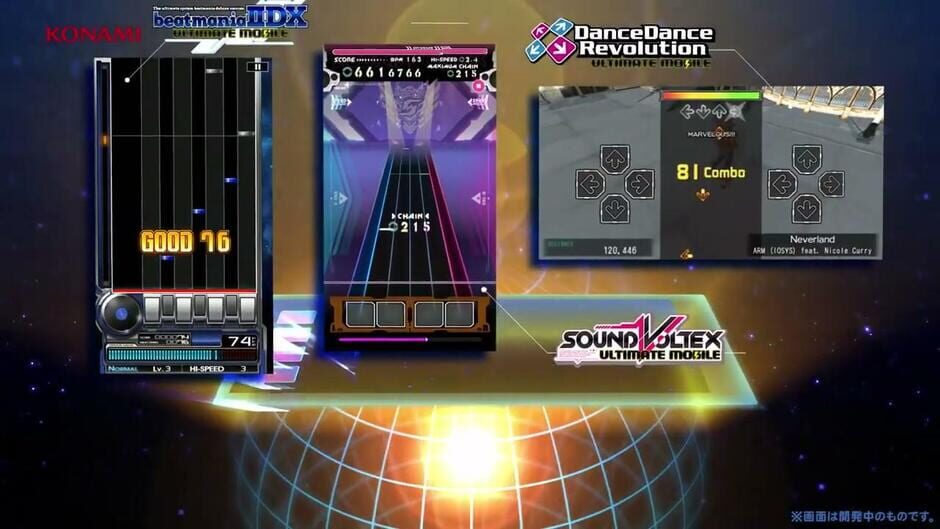 สกรีนช็อตจาก Sound Voltex: Ultimate Mobile (รูปที่ 2)