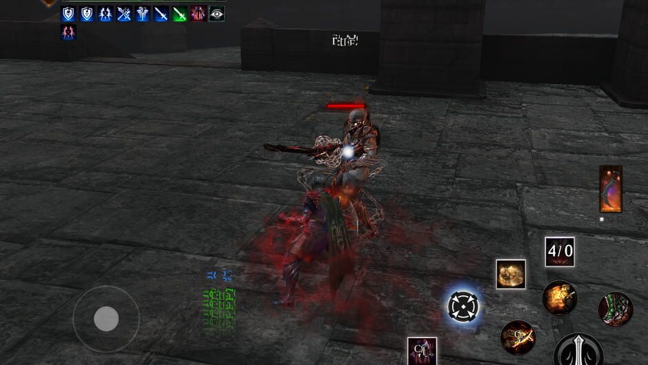 สกรีนช็อตจาก Way of Retribution: Legend of Abyss (รูปที่ 7)