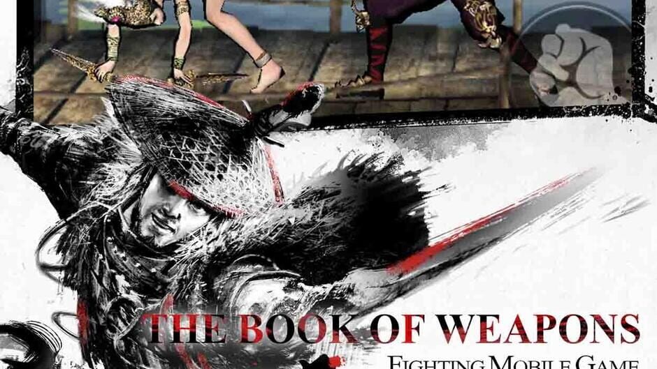 สกรีนช็อตจาก The Book of Weapons (รูปที่ 2)
