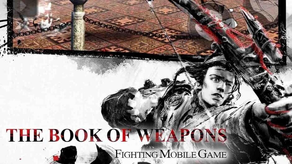 สกรีนช็อตจาก The Book of Weapons (รูปที่ 3)