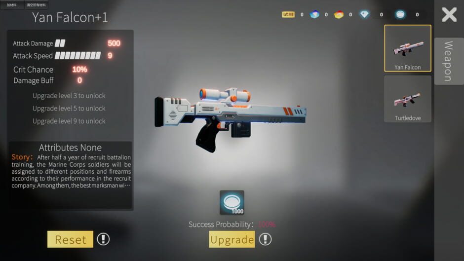 Star Hacker screenshot