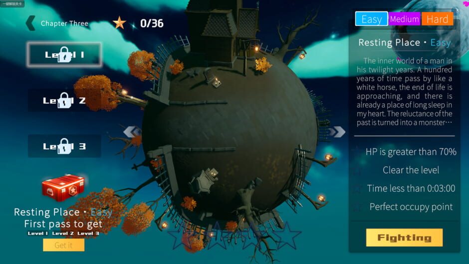 Star Hacker screenshot