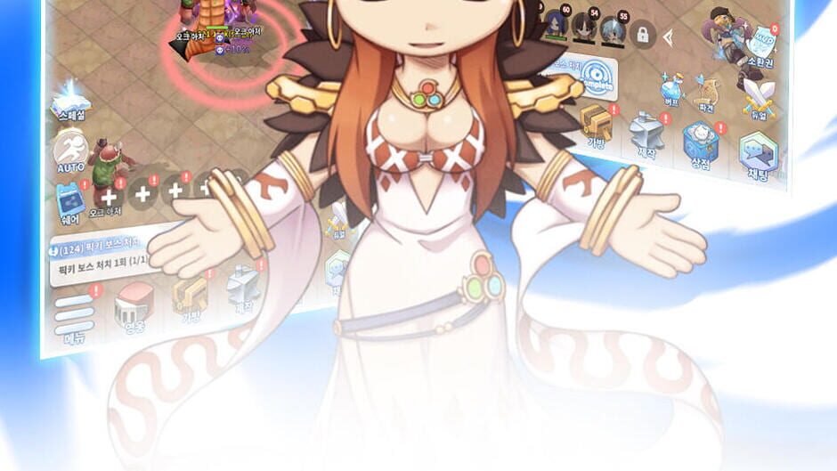 Ragnarok: Labyrinth screenshot