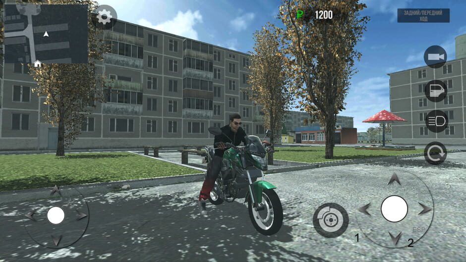 Russian Driver screenshot