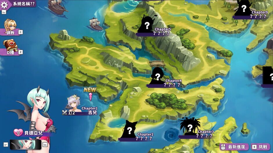 The Fantasy World of Mahjong Princess Screenshot