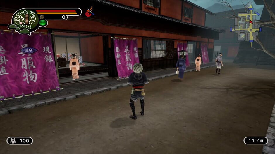 Kamiwaza: Way of the Thief screenshot 1