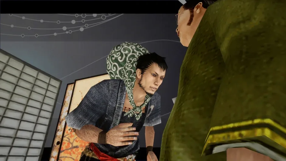 Screenshot 15
