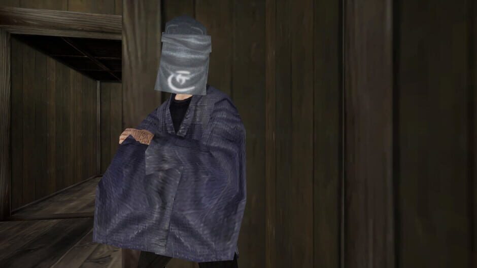 Kamiwaza: Way of the Thief Screenshot