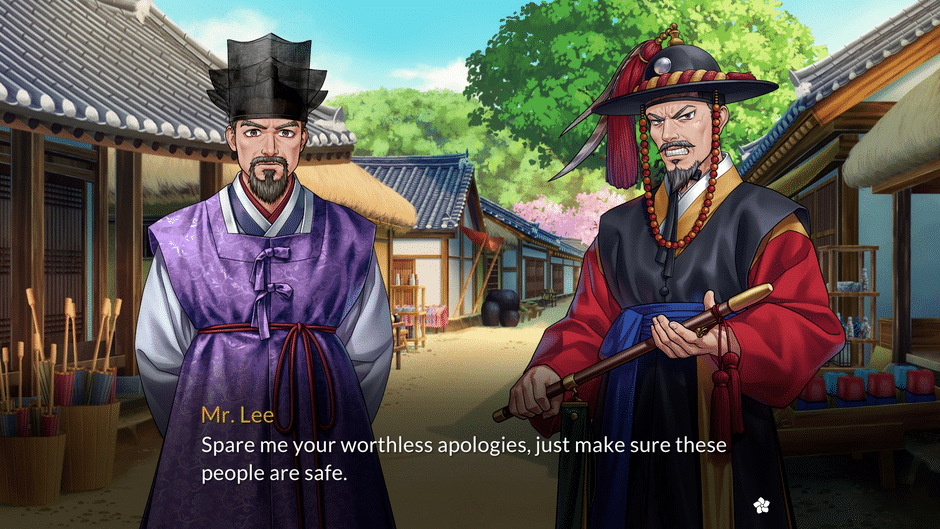 Suhoshin screenshot