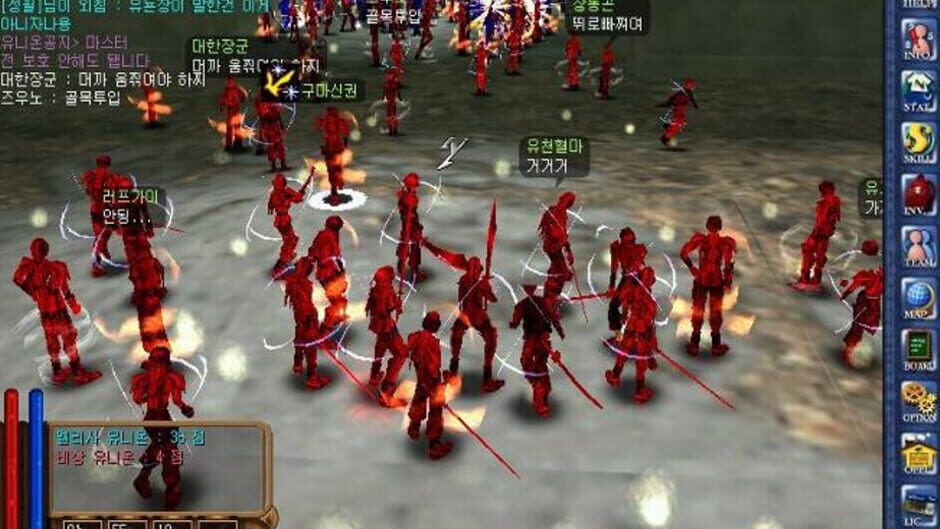 N-Age screenshot