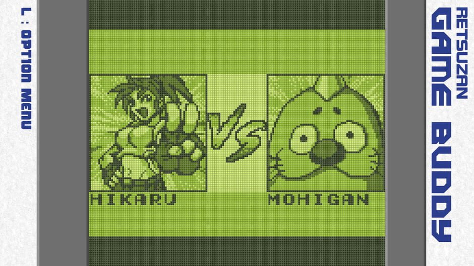 Pixel Game Maker Series Dandan Z Screenshot