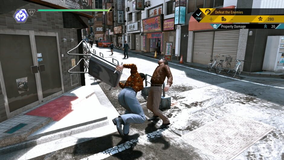 Lost Judgment: The Kaito Files Screenshot