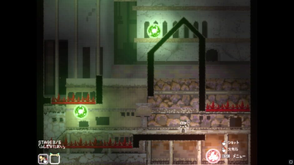 Aim Climb Screenshot