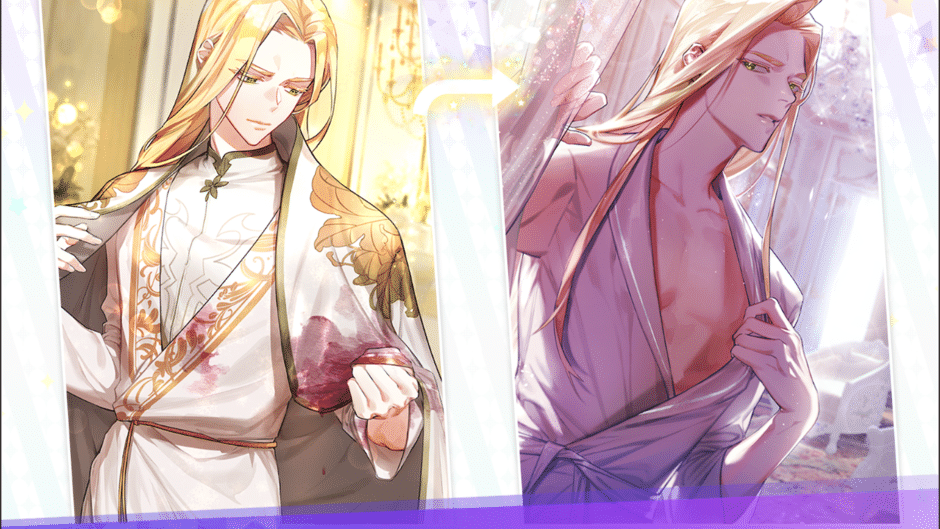 Arcana Twilight Screenshot