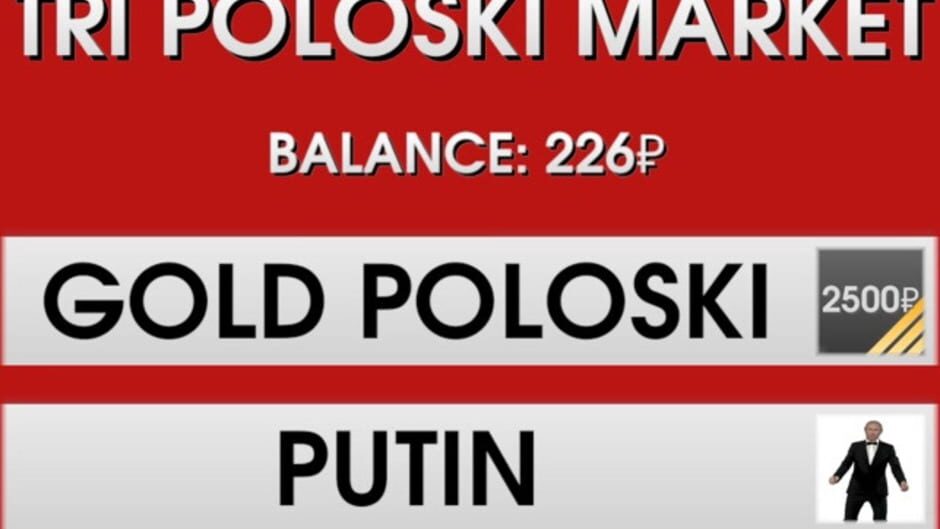 Slav Tiles screenshot