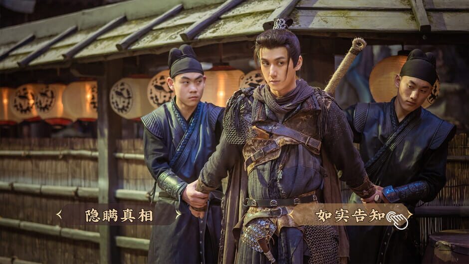 Underdog Detective Screenshot