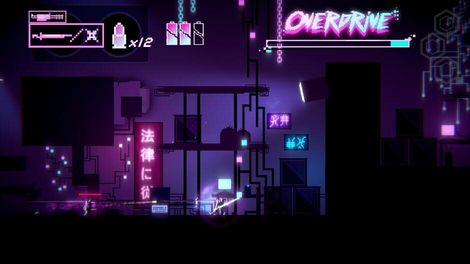 Narcotics Ninja Screenshot