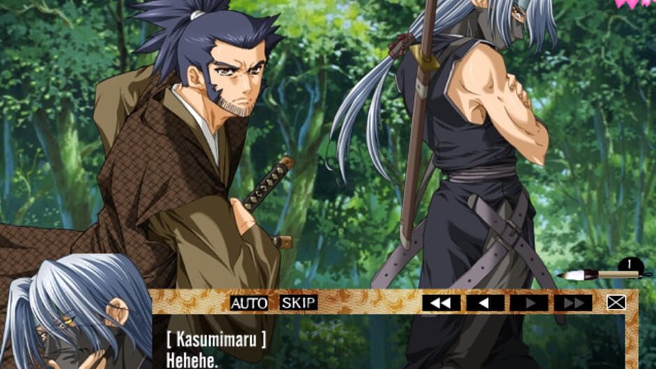 Yo-Jin-Bo: The Bodyguards media thumbnail