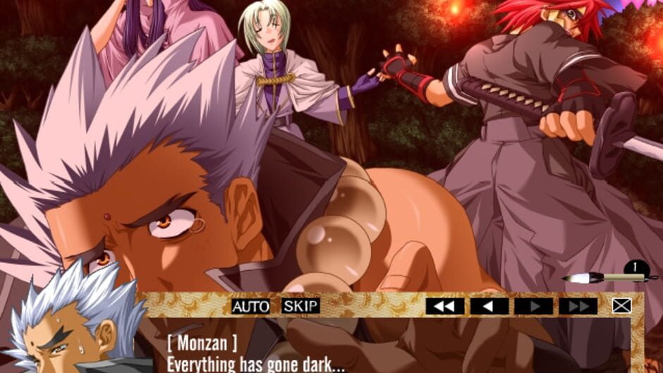 Yo-Jin-Bo: The Bodyguards media thumbnail