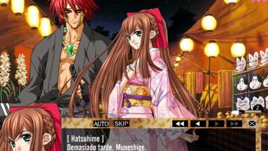 Yo-Jin-Bo: The Bodyguards media thumbnail