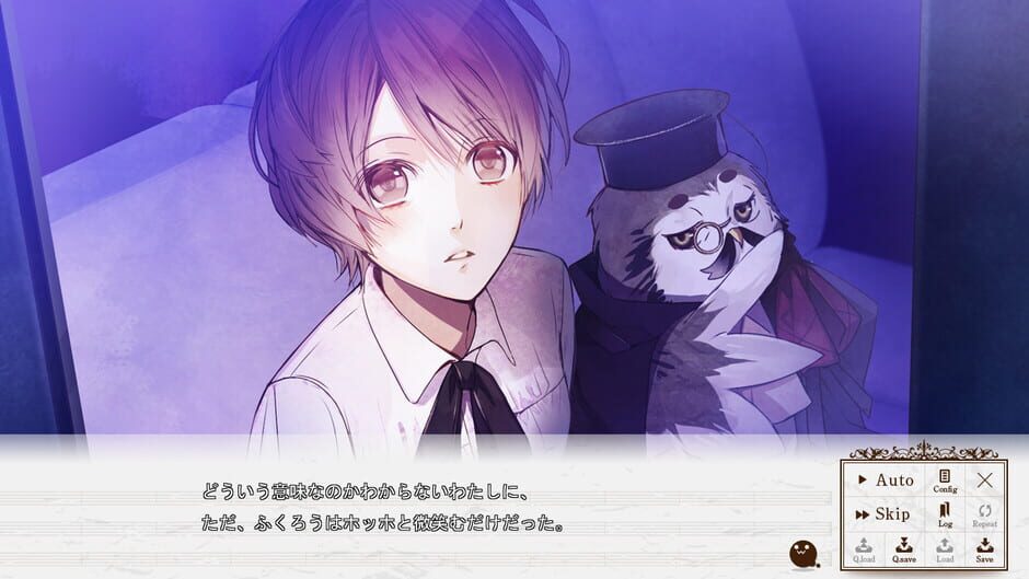 Re:Birthday Song - Koi wo Utau Shinigami-reviewed-cover
