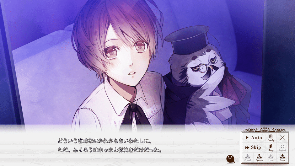 Re:Birthday Song - Koi wo Utau Shinigami Screenshot