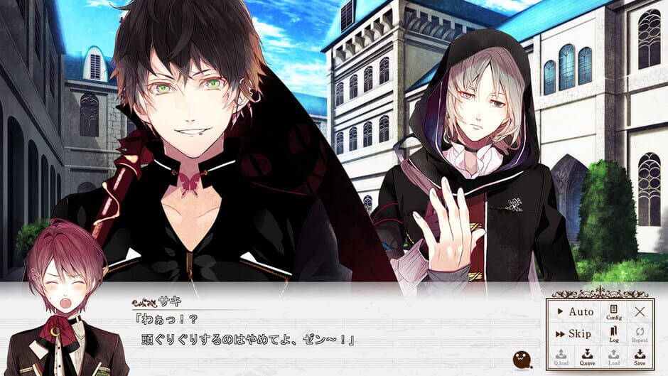 Re:Birthday Song - Koi wo Utau Shinigami-reviewed-cover