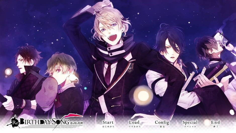 Re:Birthday Song - Koi wo Utau Shinigami-reviewed-cover