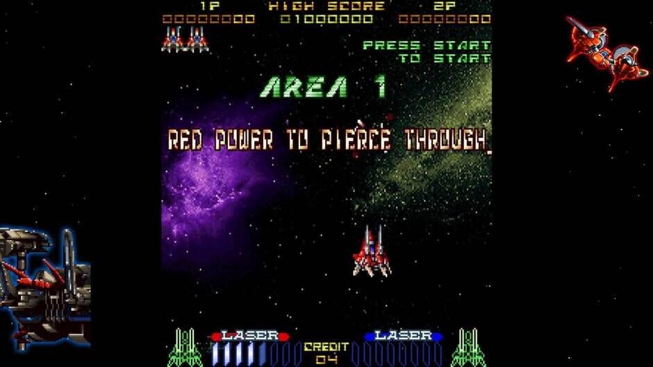 Layer Section & Galactic Attack: S-Tribute Screenshot